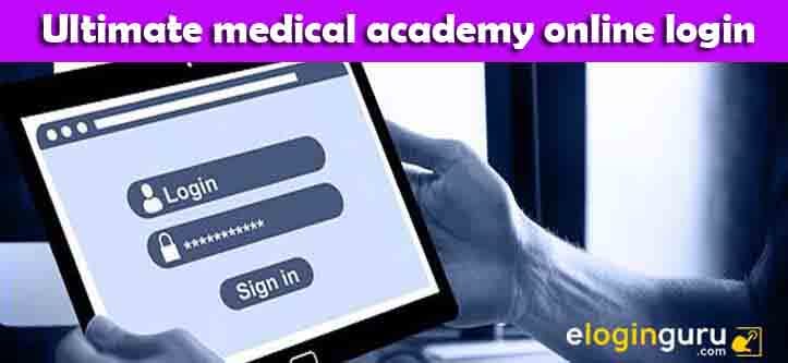 puma den ultimate medical academy